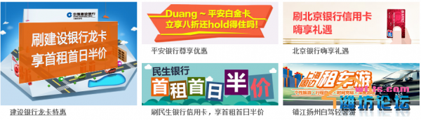 QQ截图20150410143611.png