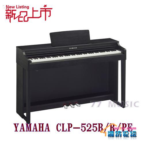 CLP525  黑