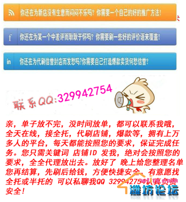 QQ截图20150527100258.png