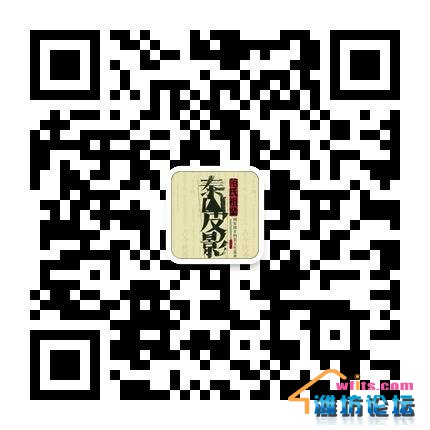 qrcode_for_gh_d5f75d11077e_430.jpg