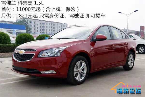 mmexport1445766569441.jpg