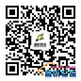 qrcode_for_gh_0ad805d63e5d_258.jpg