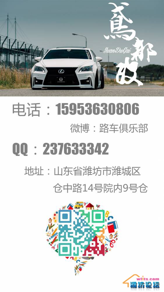 联系方式.jpg