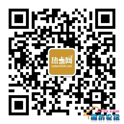 qrcode_for_gh_16cfc73b2c04_430.jpg