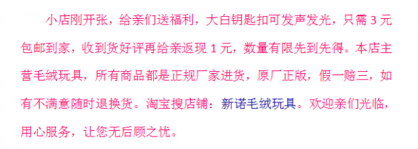 QQ图片20151212083518.png