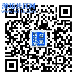 qrcode_for_gh_fb4e9e17a2be_258 (1).jpg