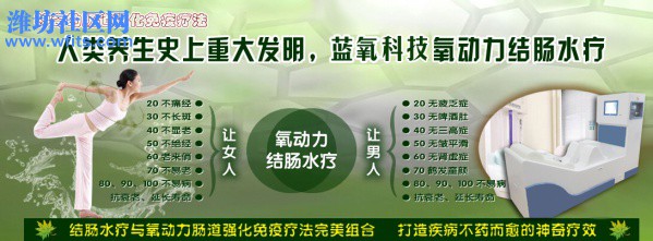 QQ截图20151031164158.jpg