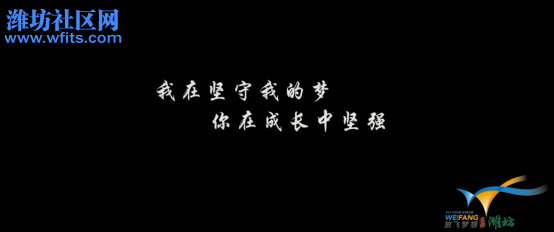 01 最简单的选择，最艰难的决定，最《平凡的坚守》738.jpg