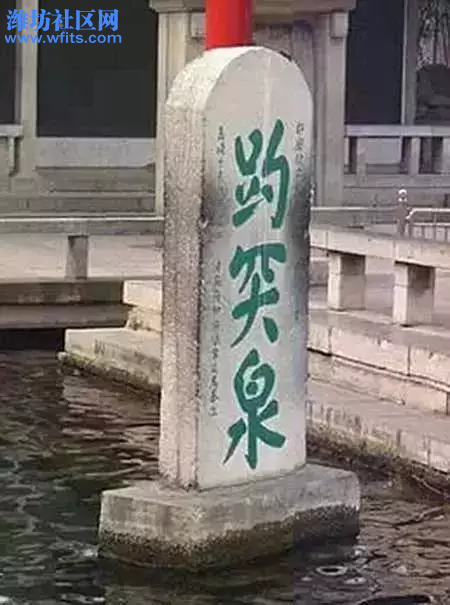 07 荐读┃历史上那些著名的“错别字”，错得理直气壮！852.jpg