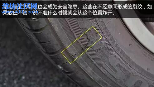 06 提醒┃夏季开车，两大致命危险不可不防！661.jpg