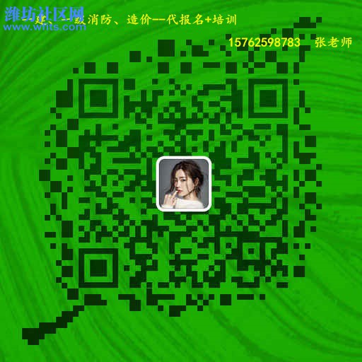 mmqrcode1468287031298.jpg