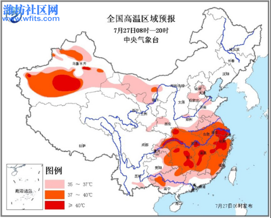 07 提醒┃最热的“中伏”来了！高温天要当心这种病！403.jpg