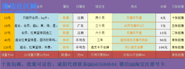 QQ图片20160805092355.png