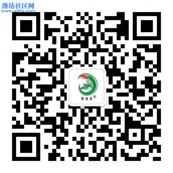 qrcode_for_gh_fc44280656fc_1280.jpg