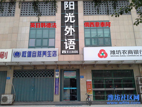 学校门口小图.jpg