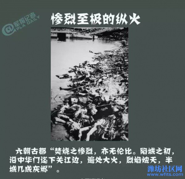湄公河惨案历史真相图片