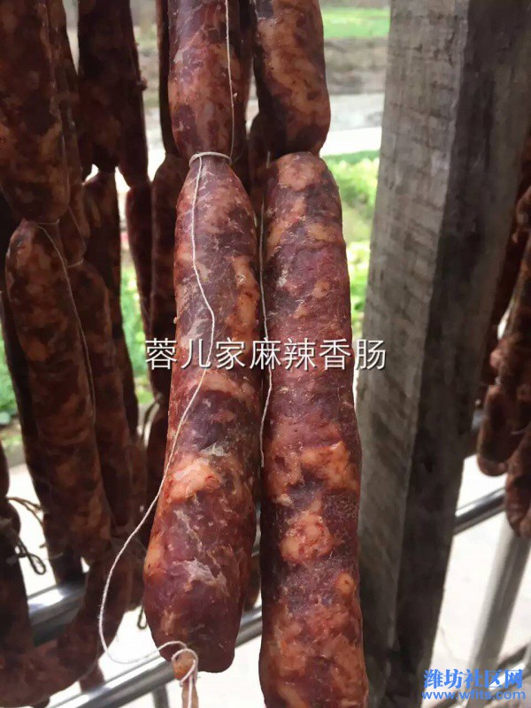 腊肉香肠 (5).jpg