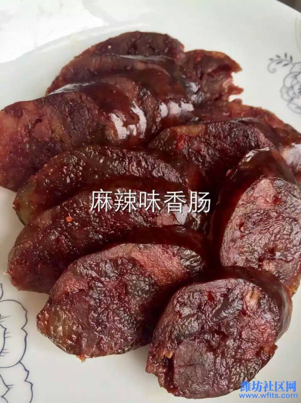 腊肉香肠 (4).jpg