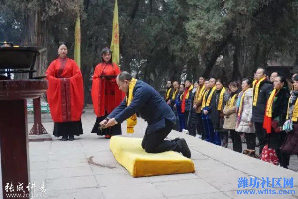 黄帝陵祭祖