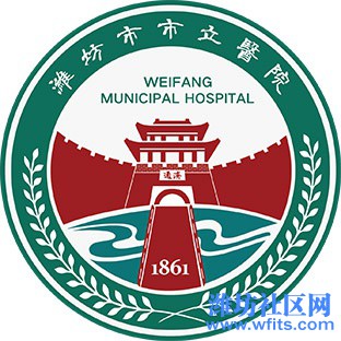 医院logo1861.jpg