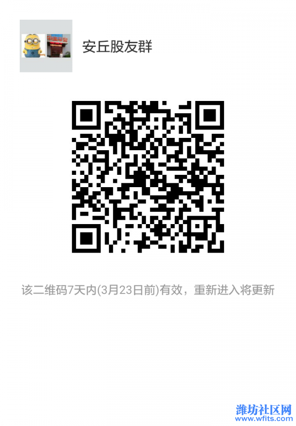 mmqrcode1489658179226.png