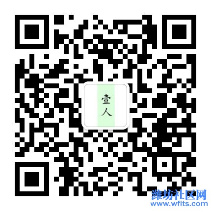 qrcode_for_gh_2f553fb4bbdb_430 (1).jpg