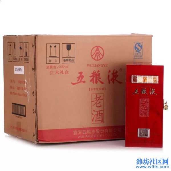 QQ图片20170307135733.jpg