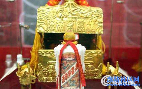 汉帝茅台.jpg