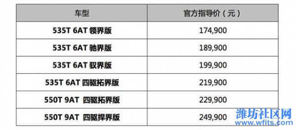 QQ截图20170416161730.jpg