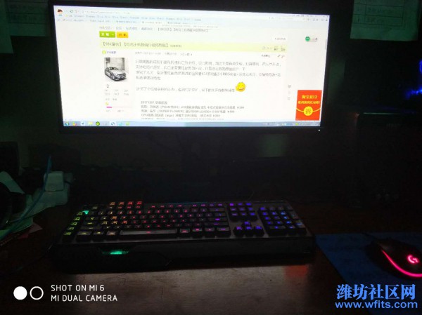 微信图片_20171207204300.jpg