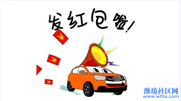 QQ截图20180105155538.png