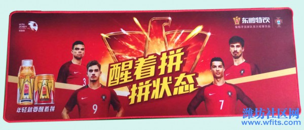 鼠标垫.jpg