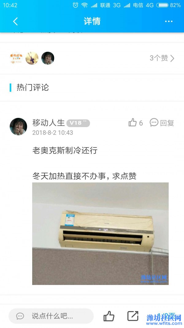 奥克斯.jpg