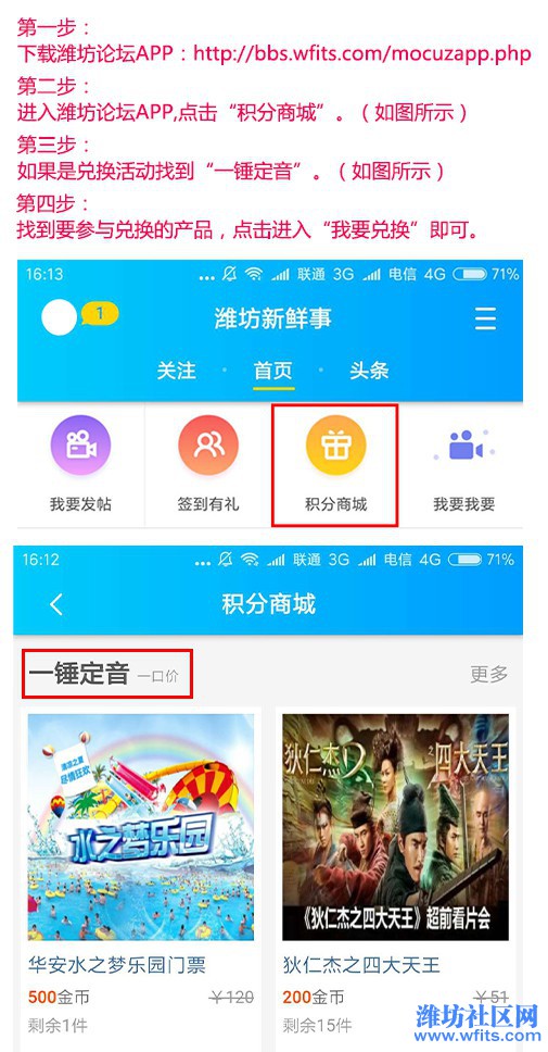 一锤定音.jpg