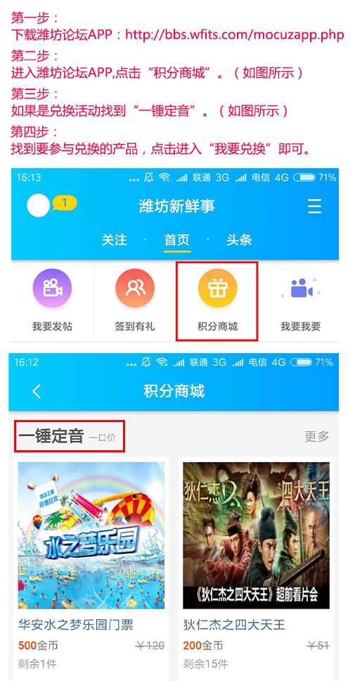 一锤定音.jpg