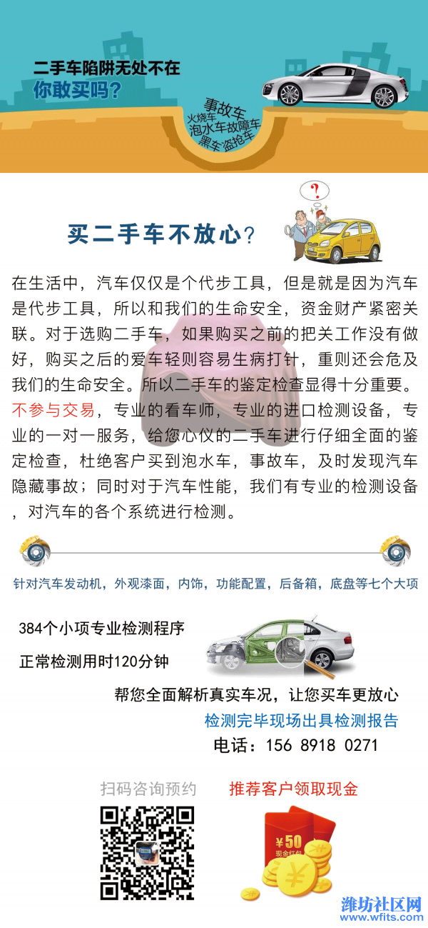 QQ图片20181026114057.png