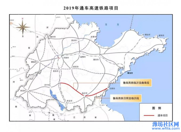 5,沾化至臨淄高速公路 項目路線起自榮烏高速的沾化樞紐互通立交