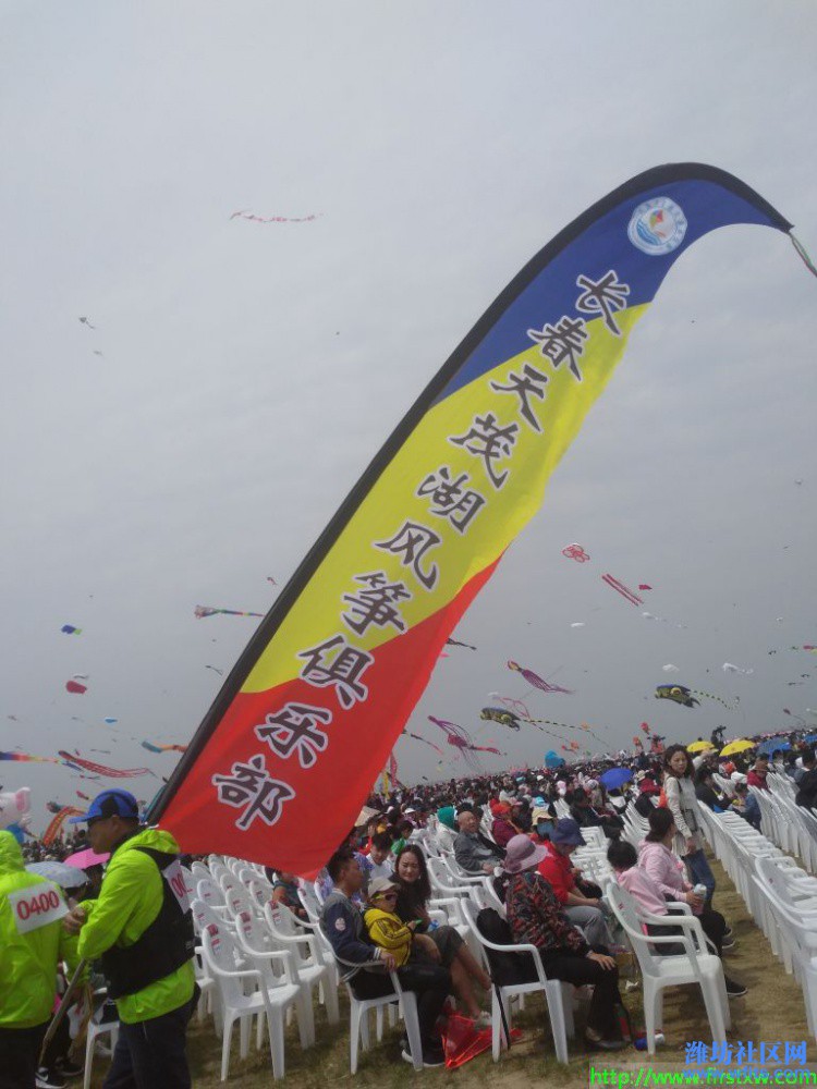 IMG_20190420_112448R.jpg