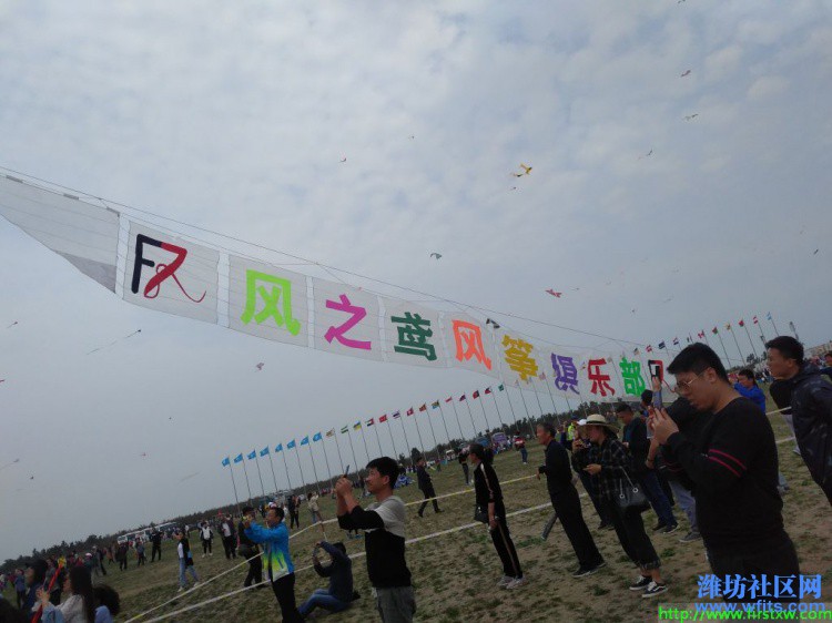 IMG_20190420_133254R.jpg