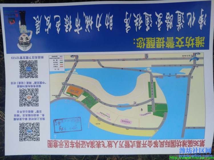 IMG_20190421_091245R.jpg