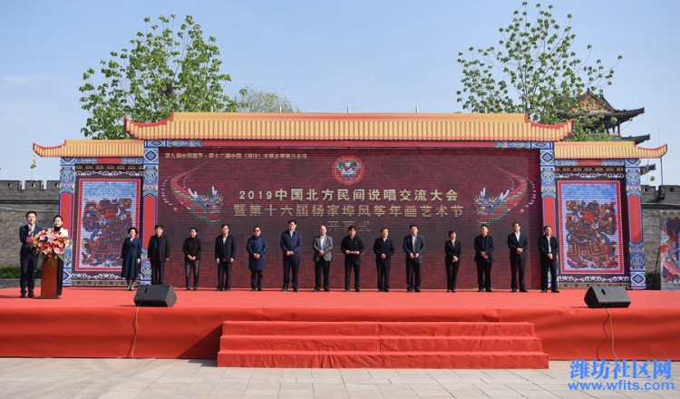 微信图片_20190420201421.jpg