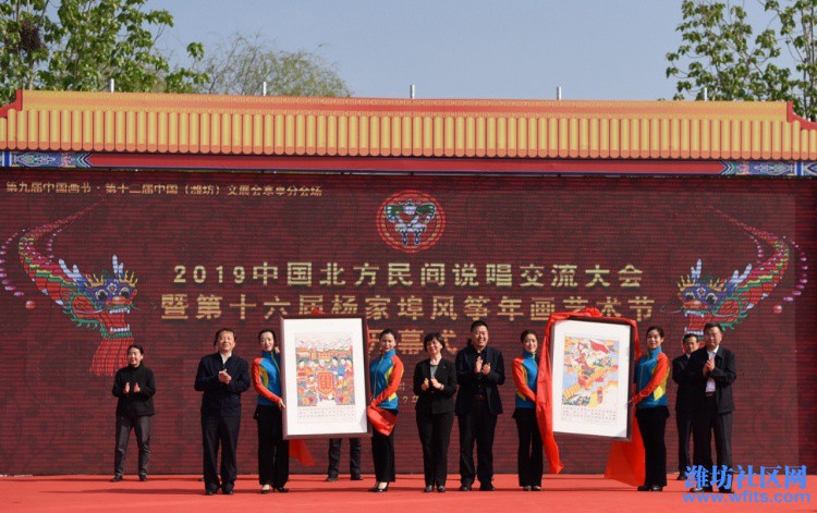 微信图片_20190420201428.jpg