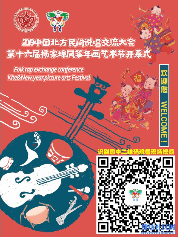 微信图片_20190420201505.jpg