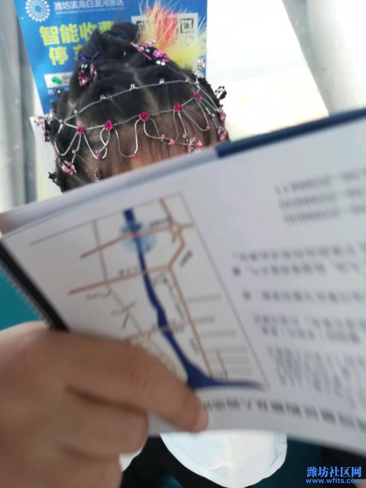 Ged4APnM51AP.jpg