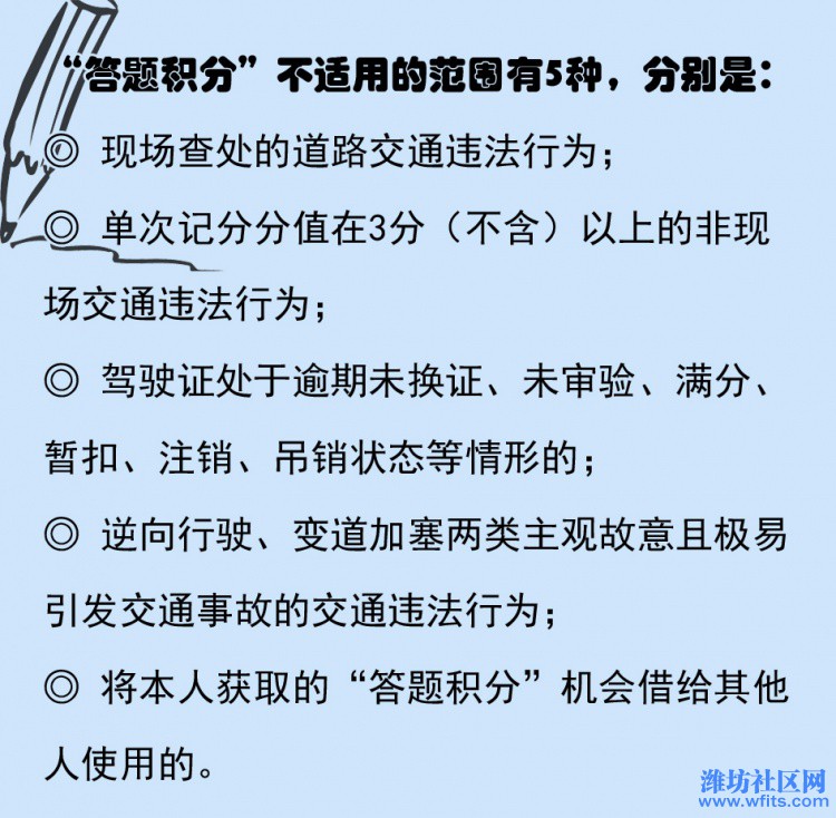 未标题-2.jpg