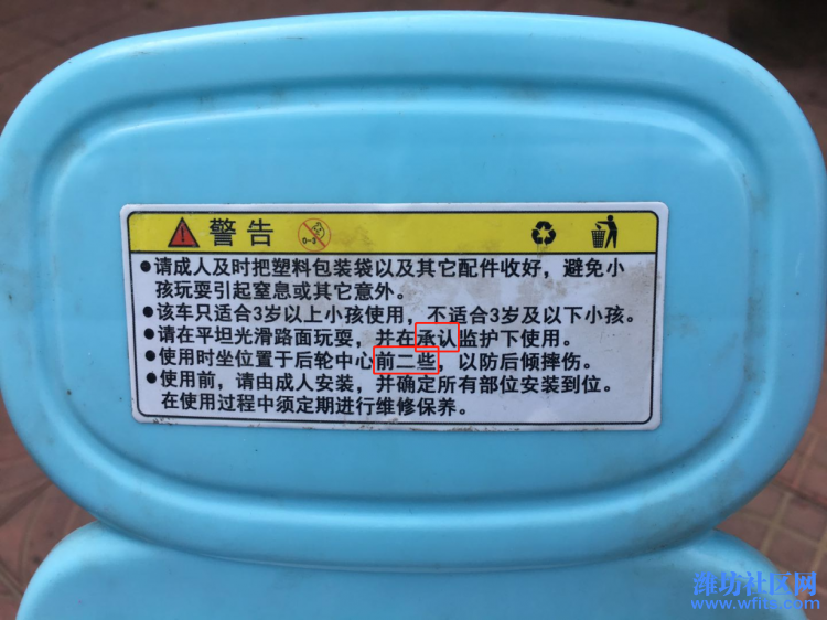 微信截图_20190514093657.png