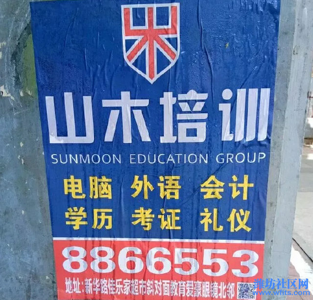 微信图片_20190514172535.png