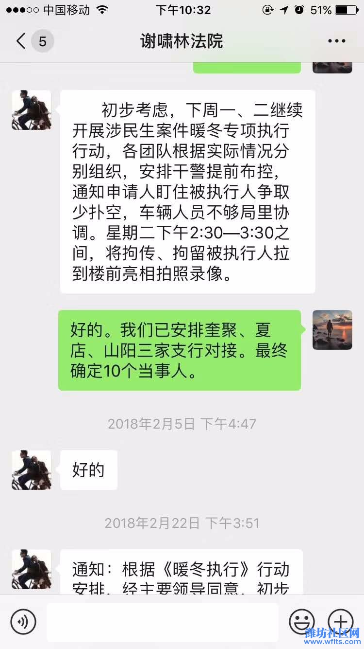 微信图片_20190621141001.jpg