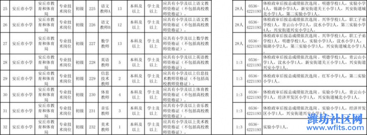 微信图片_20190701141352.jpg