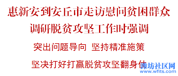 微信图片_20190708093309.png